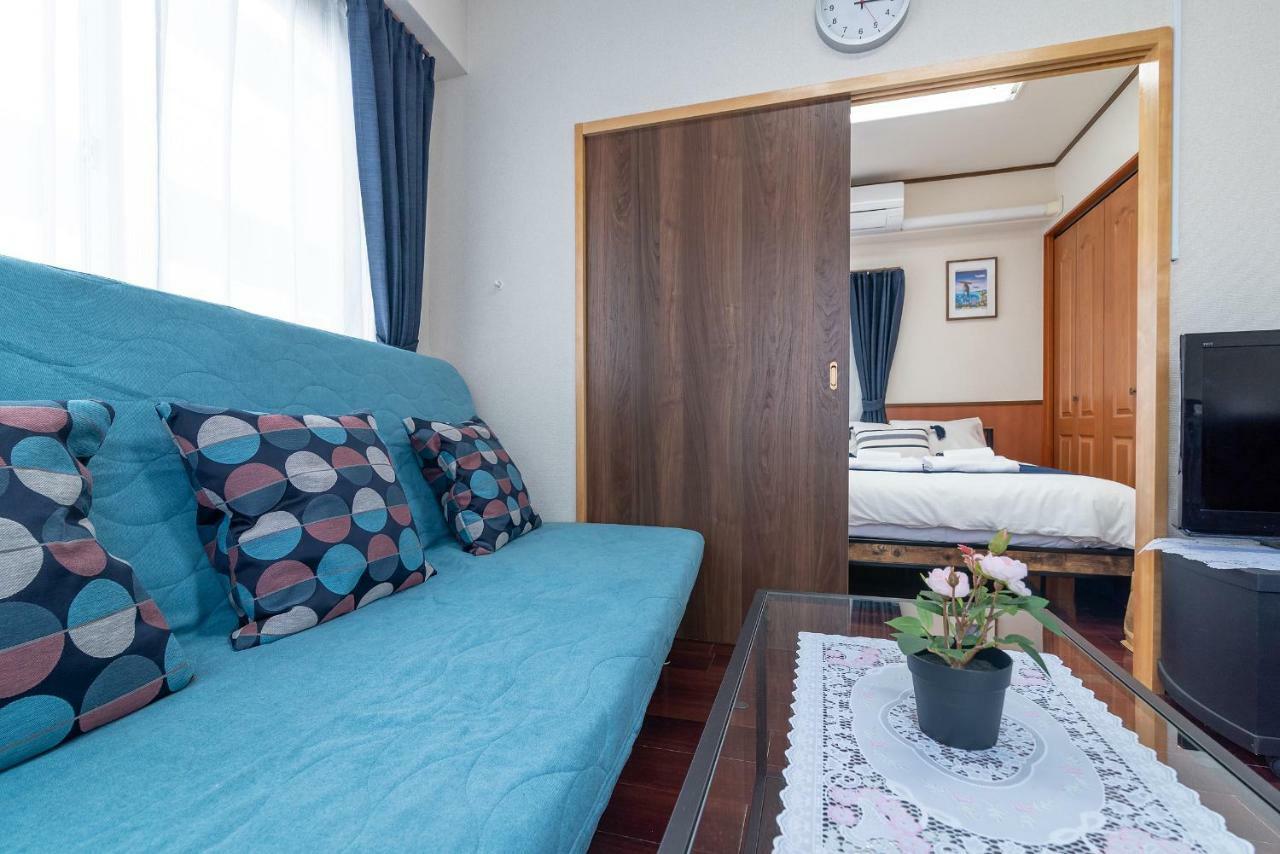 Uhome Iriya 3* Tóquio