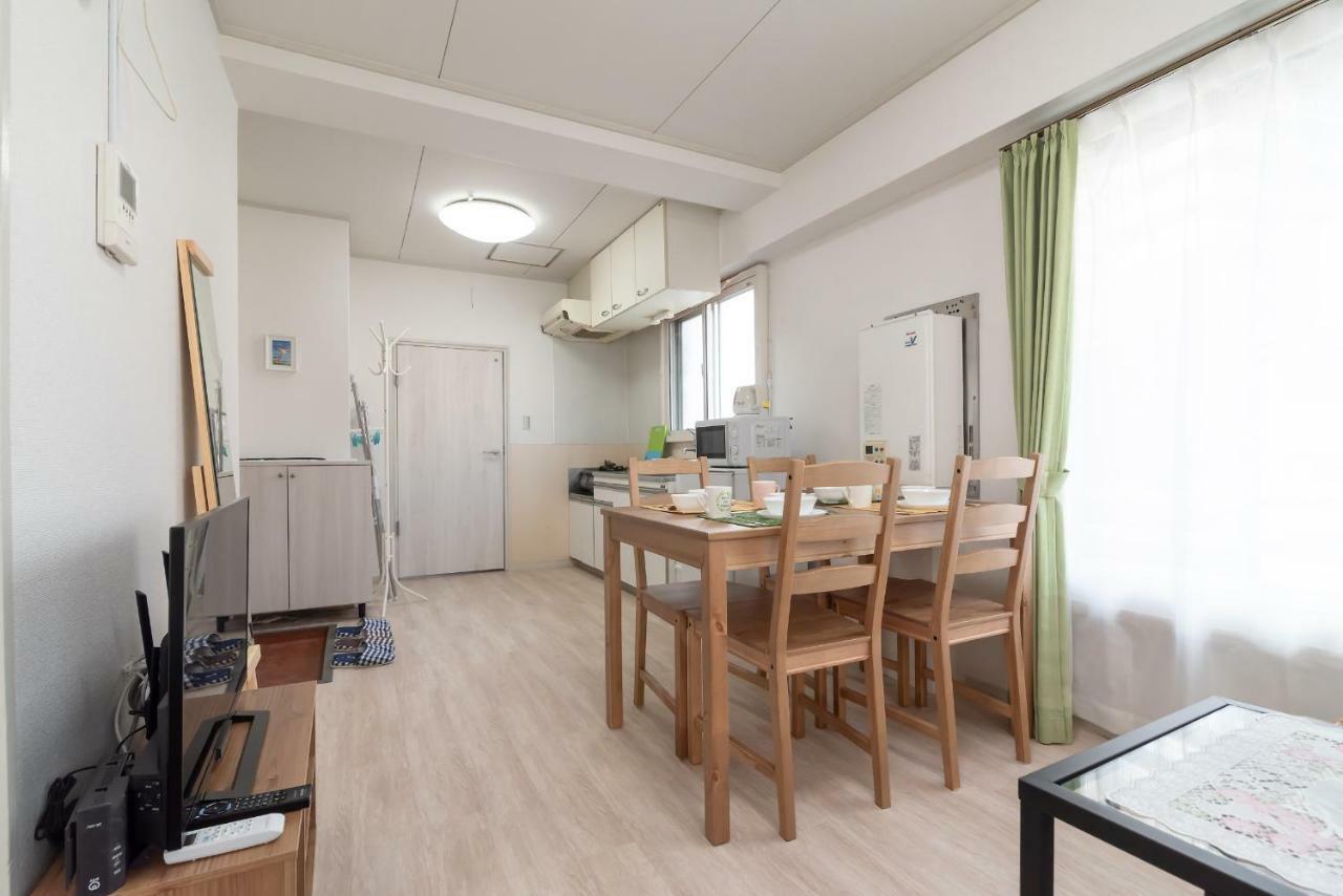 Uhome Iriya 3* Tóquio