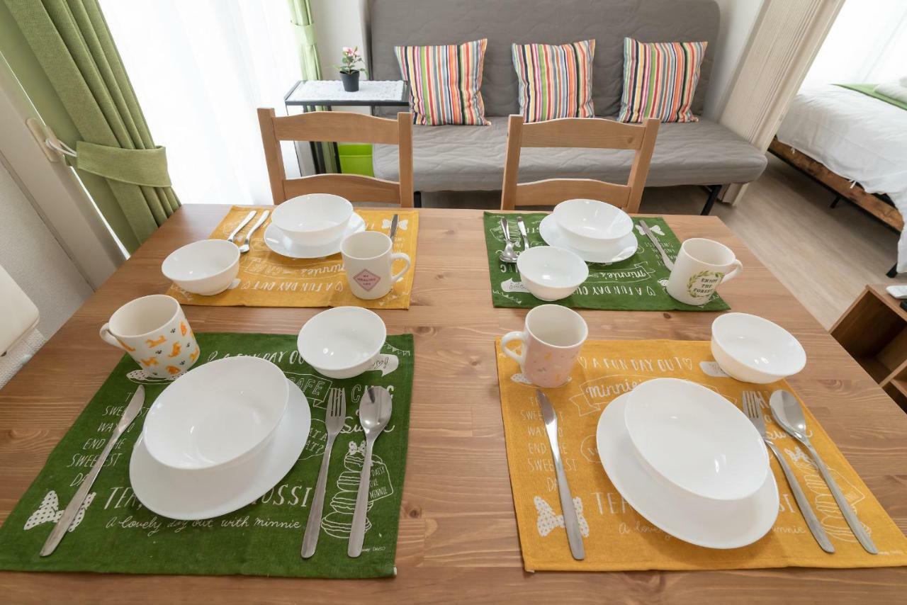 Uhome Iriya 3* Tóquio